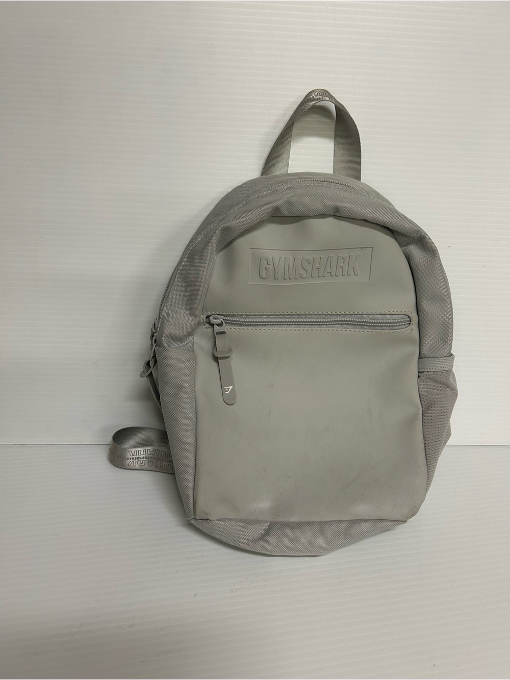 Gymshark Mini Backpack Everyday Bag Light Gray